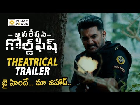 Operation Gold Fish Movie Theatrical Trailer || Aadi, Abburi Ravi - Filmyfocus.com