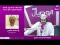 كيف تواكب بلدية نزوى الحركة التجارية المتزايدة قبل العيد؟