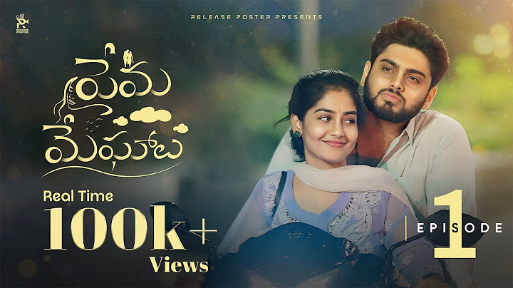Prema Meghalu4K | Episode 01/06 |Telugu Series 2025 | Abhiram Deepa Rathod & Dakoju mounika|P Aakash
