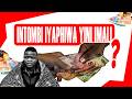 INTOMBI IYAPHIWA YINI IMALI Drkhehlelezi Nyangayodumomzo Treanding 2026 