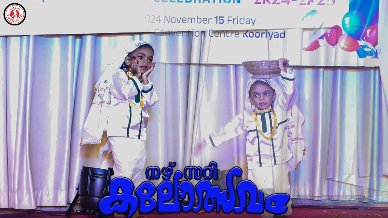 Adayum Vadayum Folk dance 2024 | EXPLORIICA