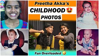 Reacting to Preetha Akka's Childhood Photos  Vera Level Fun || Ammu Times ||