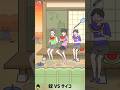 蚊 VS サイコ【サイコボーイ2】#shorts