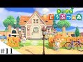 【あつまれどうぶつの森】自宅周りをオシャレに整備してみるよ part11【Switch】