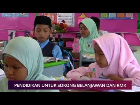 Video: Apa Yang Diperlukan Untuk Pendidikan