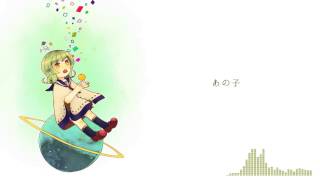 Whims of the Planets