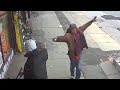 Saheed Vassell vs. NYPD