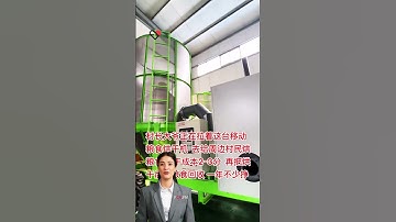 #fcnfm How Our Mobile Grain Dryer Can Transform Your Agricultural Operations