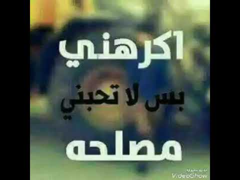 حالات واتس ناسيني وليل طويل