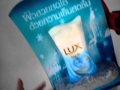 Lux.AVI