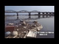 大田区制70年のあゆみ