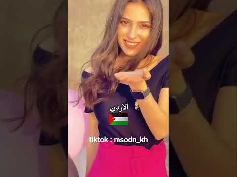 حالات واتس اب جمال العرب