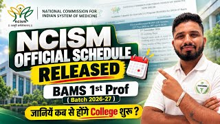 NCISM official Scedule Released 🔥| BAMS 1st Prof (2026-27) #ncism #bams1stprof