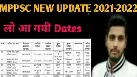 mppsc new update today || mp psc new calendar 2021-2022 || mppsc pre and mains update