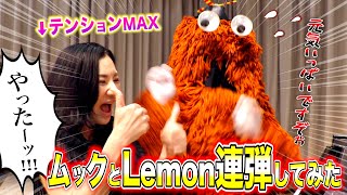 広瀬香美　タンバリン 9/5(金)大阪万博にて 関西フィルハーモニー管弦楽団の皆さんと