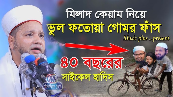 Men bir korgazmachiga josuslik qildim