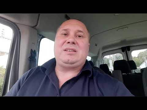 Водитель автобуса в