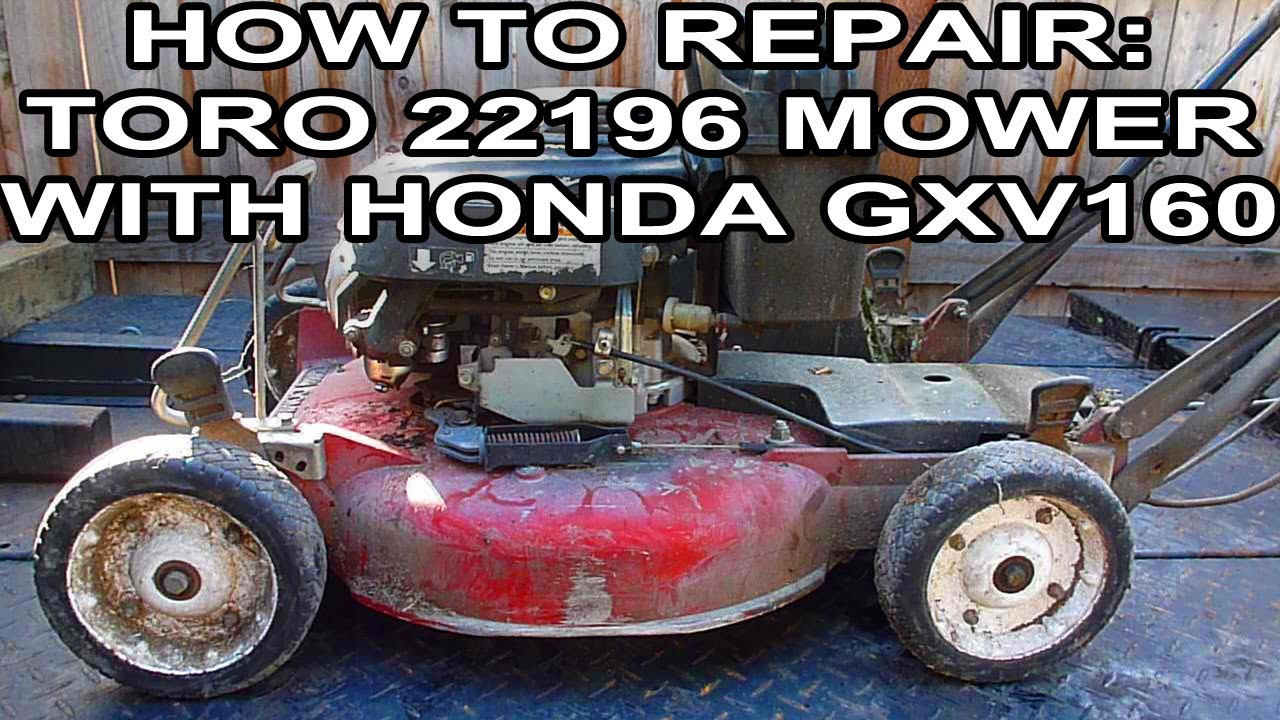 Как отремонтировать коммерческую газонокосилку Toro 22196 с двигателем Honda, которая не заводится.