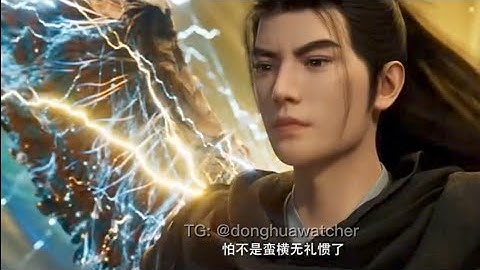 [Preview] [Multi Sub] A Record Of Mortal