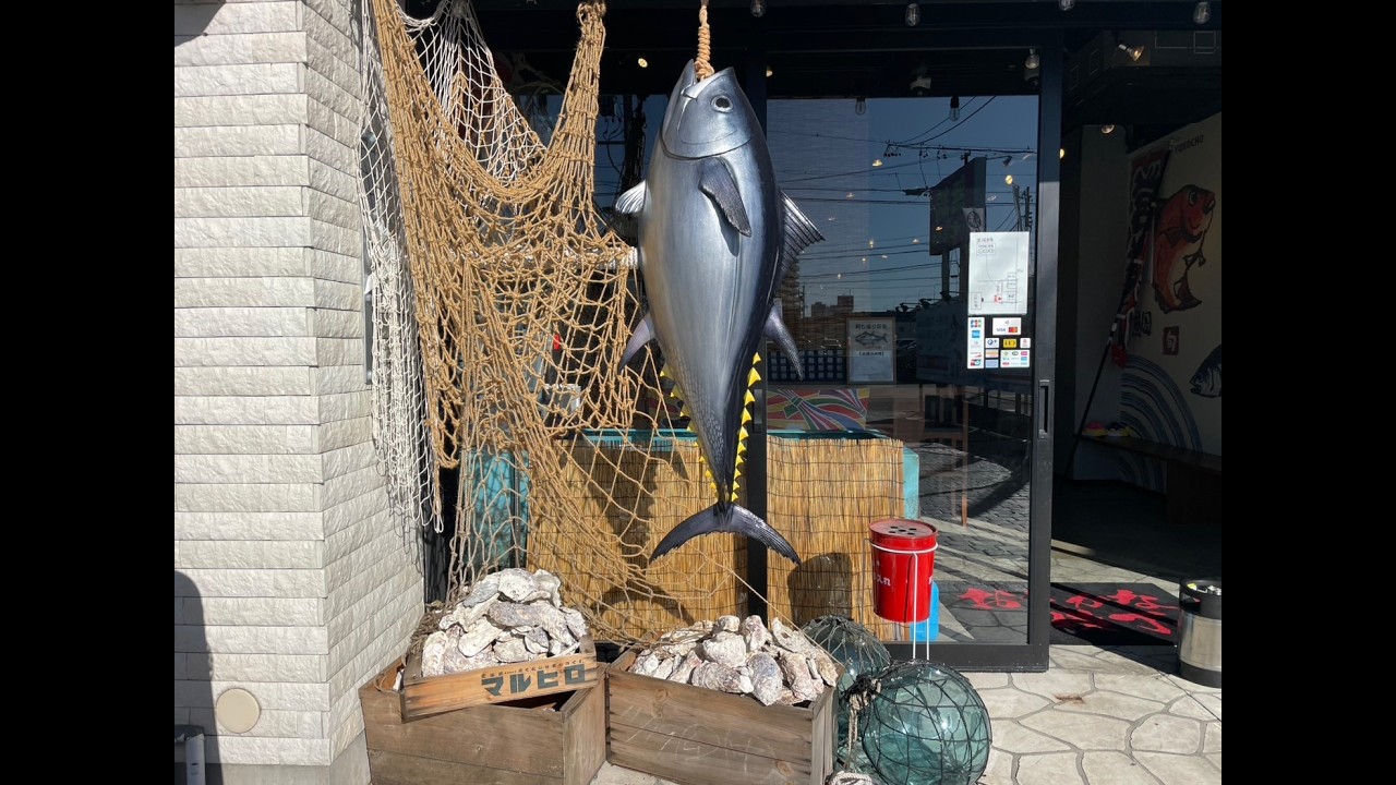 おさかな横丁様1500sマグロ彫刻ウロコ無しタイプお買い上げ頂きました、和食料理店のマグロの看板として引き立て役に貢献させていただきます。