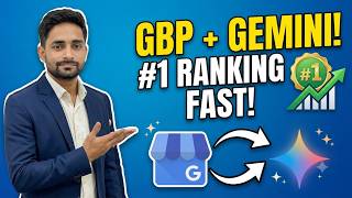 How to Connect Google Business Profile to Gemini & Optimize It for #1 rank