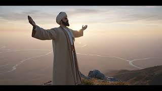 Bana Seni Gerek Seni - Erhan Atbaş