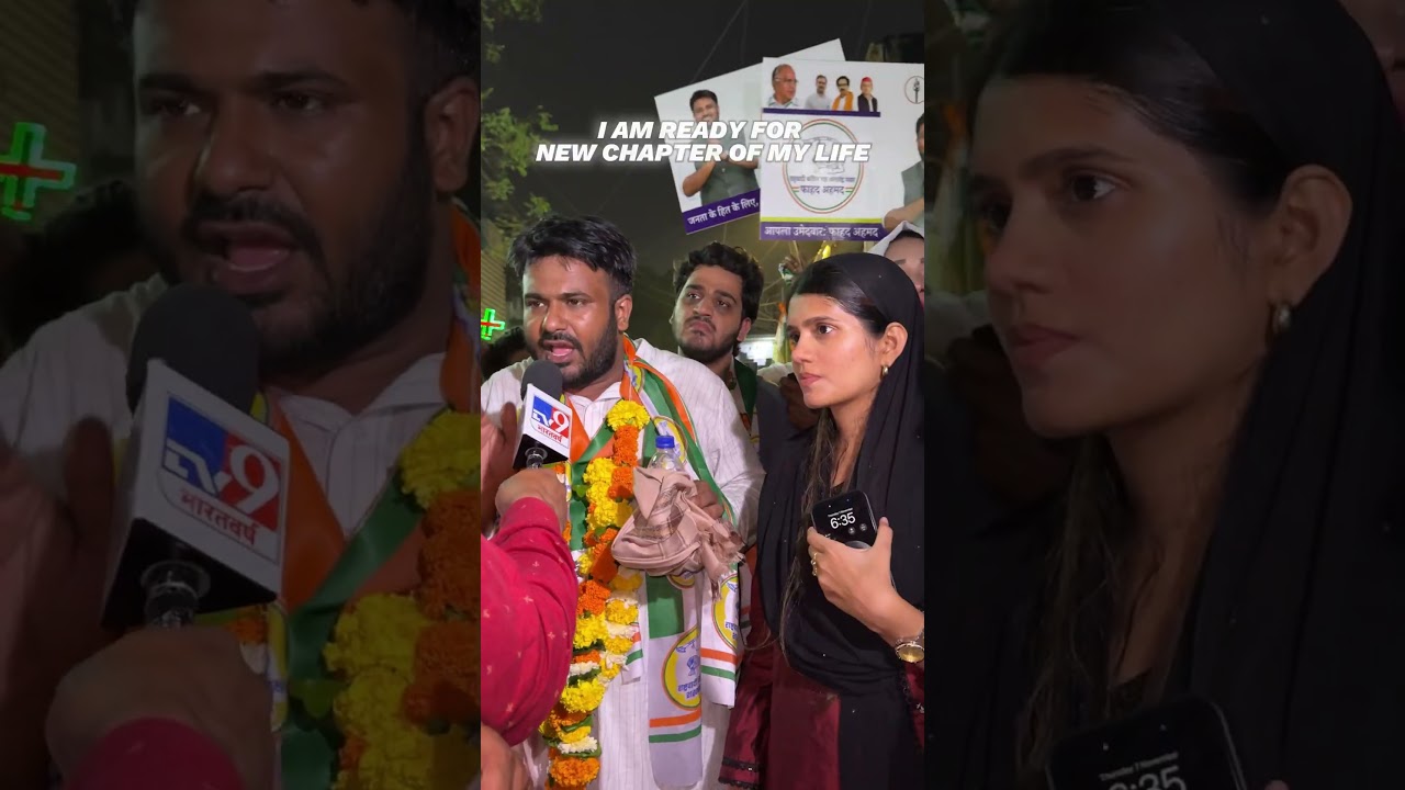 New Year, New Chapter | Empowering 2024 with Hard Work and Dedication 