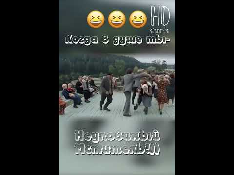 ХИТРОСТИ ДЯДИ МИТИ | Любовь и голуби
