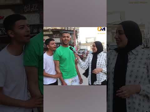 زغروته اعلي من زغروطه الست اكسبلور