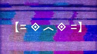 Video thumbnail of "Porter Robinson - INTRO + SAD MACHINE【ＶＩＳＵＡＬ ＲＥＭＡＫＥ】(Epilepsy Warning)"