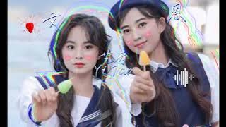 DJ CHINA VIRAL 艺涛(yi tao) dj candy lirik pinyin #viral #viral #viral #remix #dj #china