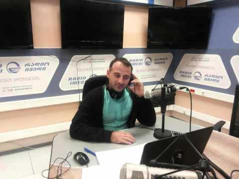 რა არის დღეს თქვენთვის ყველაზე აქტუალური თემა/პრობლემა?/“ვუსმენთ ერთმანეთს“/რადიო იმედი, Radio Imedi