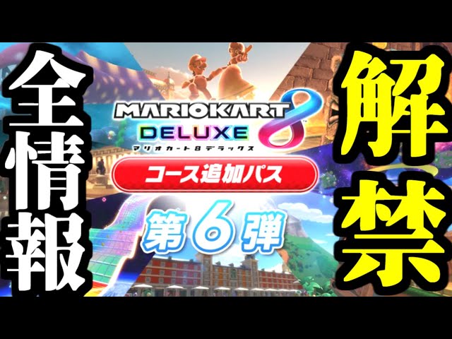 グランド・セフト・オート：ザ・トリロジー & マリオカート8 デラックス Amazon.co.jp: グランド・セフト・オート:トリロジー:決定版