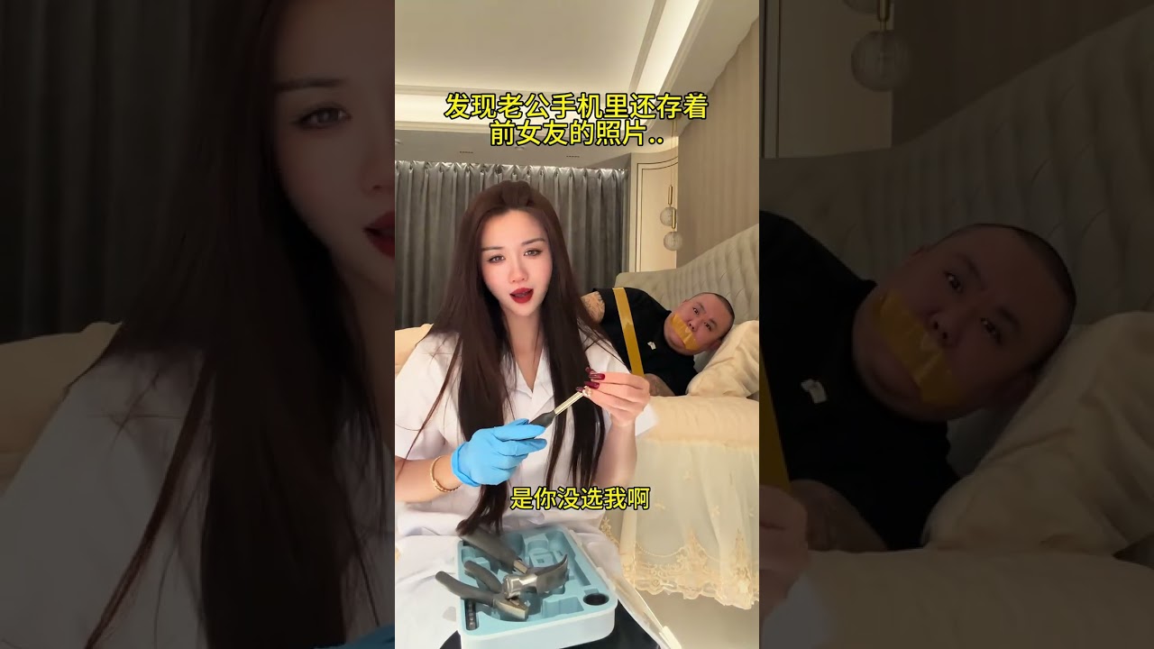 Broken Heart Breakup Video: Why I'm Not Blaming You