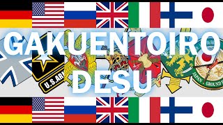 Gakuentoiro Desu  Reupload