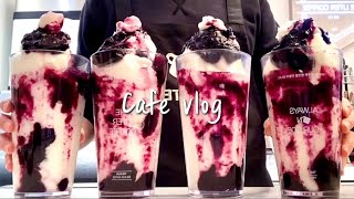 (Sub)🫶🏻🥹💜블루베리 사랑해💜🥹🫶🏻/ cafe vlog / 카페 브이로그 / asmr