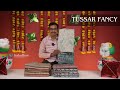 Tussar fancy sarees  kaladhar sarees and fabrics