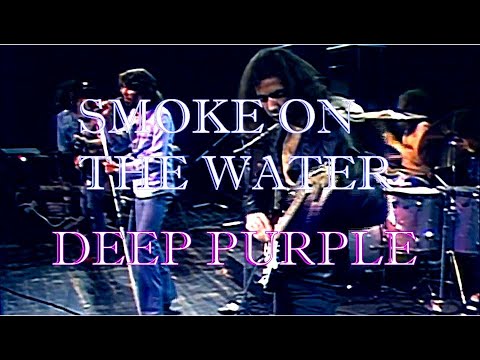 希少！　ディープパープル　 MORE SMOKE ON THE WATER Deep Purple - Smoke On The Water (Remastered Audio) - YouTube
