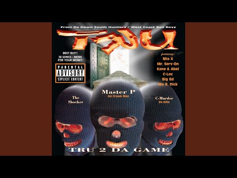 洋楽 g-rap SWEET P / DEEP IN THA GAME 洋楽 g-rap SWEET P / DEEP IN THA GAME 気質アップ DEEP SWEET
