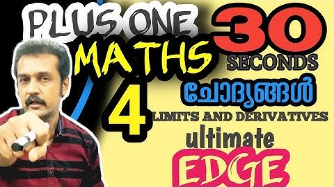 plus one maths 🌟magic🌟 revision 🌟 limits and derivatives..