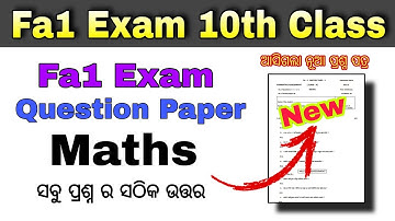 10th class fa1 question paper 2022 / fa1 exam question paper 10th class 2022 Maths / part 2
