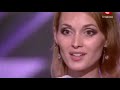 Aida Nikolaychuk Lullaby Is This Contestant Really Lip Syncing X Factor Global