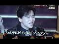 僕こそ音楽~モーツァルト!~ 帝劇最後、父と息子5人で