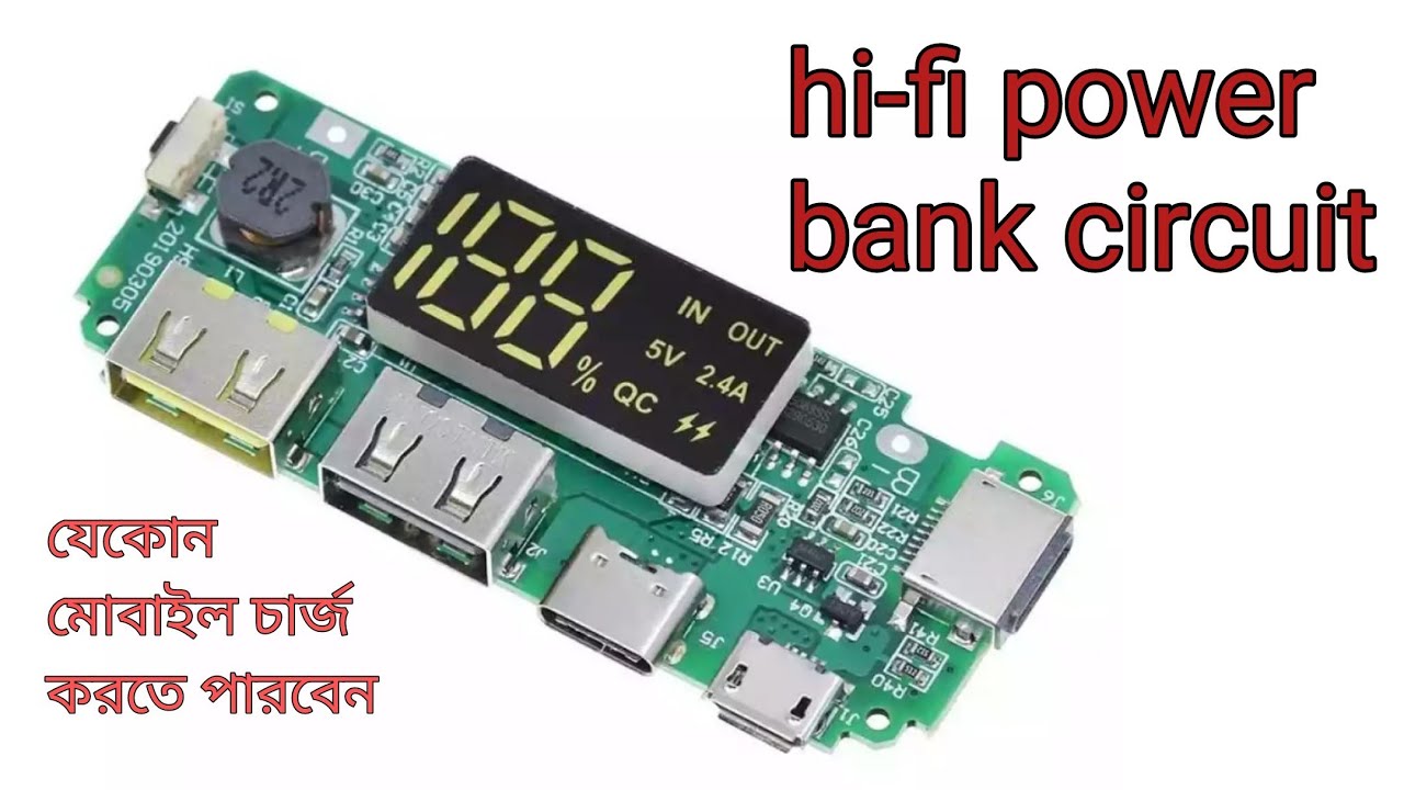 type C/micro/USB supported dual output 5V 2.4A led display power bank