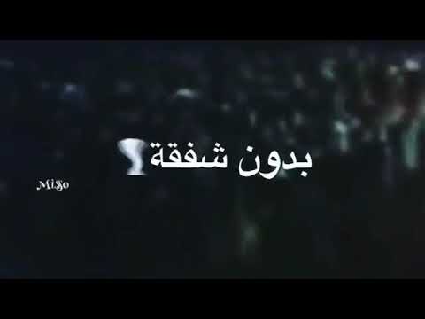 حالات واتس القذافي