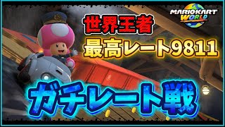 ぱーぷるchの配信のサムネイル画像