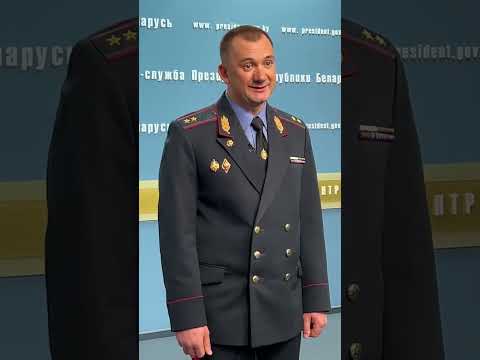 Кто точно НЕ попадёт под амнистию? #shorts