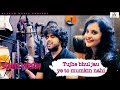 त झ भ ल ज ऊ य त म मक न नह Studio Verson Latest Hindi Song Pradeep Sonu T R Shiva Choudhary