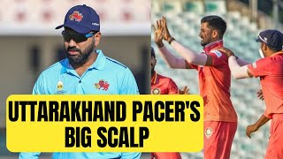 Who Is Devendra Singh Bora - Uttarakhand Pacer Who Dismissed Rohit Sharma For Golden Duck?