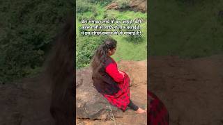 बेटा भगाकर लाए तो शान, बेटी ने चुना तो अपमान #love #shorts #ytshorts #viral #video #1m #share #india